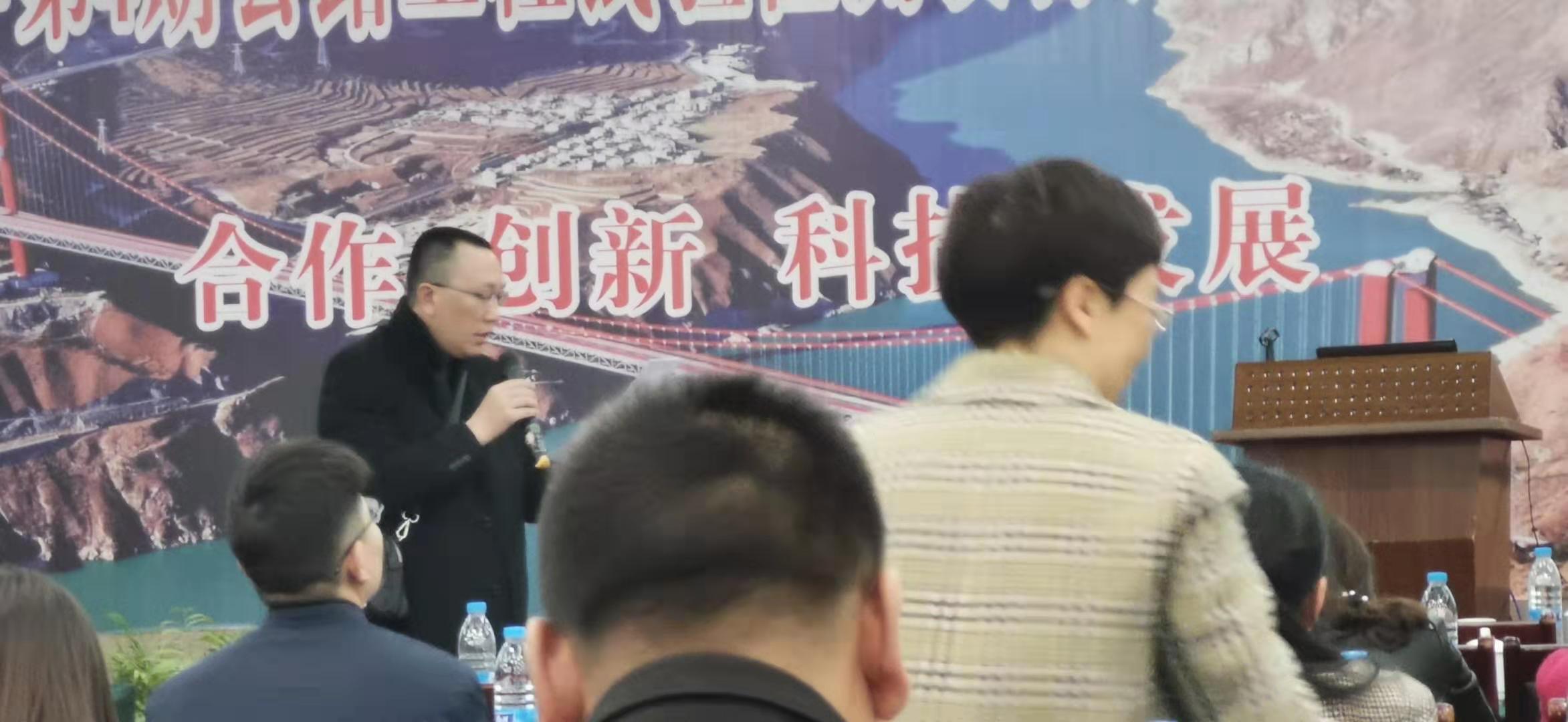 20191114/5dcce09362cb4.jpg 微信圖片_20191114130555.jpg